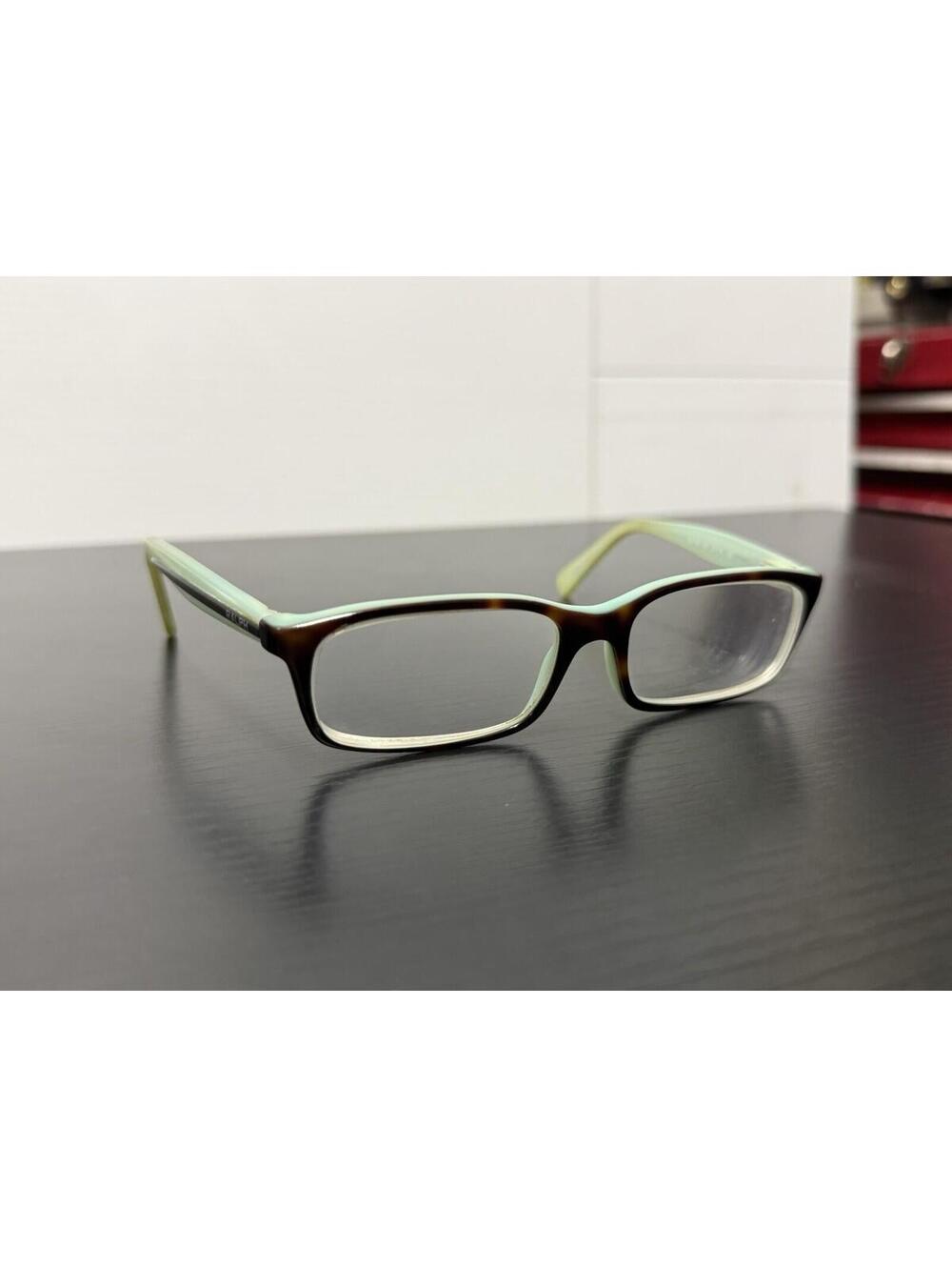 Ralph Lauren RA7047 601 Eyeglass Frames Brown Green 52-16-135 Frame Only